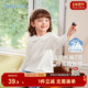 娃娃领儿童洋气衣服女宝宝上衣 法式 7A抑菌 女童白色T恤8小童冬季