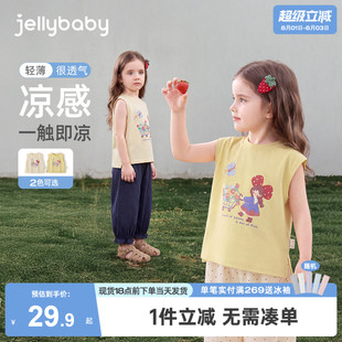 jellybaby女童圆领t恤夏季小童背心儿童无袖上衣薄款5岁宝宝夏装