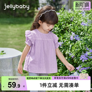 女童夏装衬衣宝宝公主上衣夏款粉色夏季女孩娃娃衫小儿童短袖衬衫