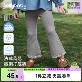 春季 新款 法式 纯棉童装 女童微喇打底裤 宝宝长裤 儿童喇叭裤 7A抑菌