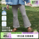 春季 新款 法式 纯棉童装 女童微喇打底裤 宝宝长裤 儿童喇叭裤 7A抑菌