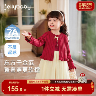 女童裙子套装冬季小童两件套女孩冬装洋气宝宝红裙儿童公主裙春秋