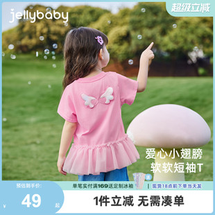 百搭休闲儿童上衣 7A抗菌 女童t恤6宝宝甜美网纱拼接衣服洋气夏装