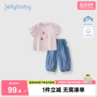 女童短袖套装小童甜美夏装长裤6岁宝宝洋气两件套8岁儿童夏季衣服