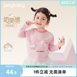 t恤儿童可爱衣服秋装 长袖 2025秋新品 软6宝宝甜美上衣 女童秋季