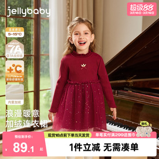 [2026新年款]女童红色连衣裙宝宝拜年服春秋加绒蓬蓬纱裙儿童裙子