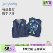 宝宝冬装 男童牛仔马甲春秋外穿2026新款 小童马夹外套儿童背心冬季