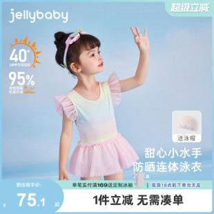 甜美海边游泳衣女小童连体泳衣 7A抗菌 女童弹性泳装 宝宝夏季