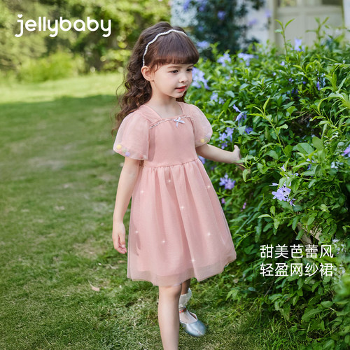 [7A抗菌]女童公主裙夏季中小童甜美连衣裙儿童蓬蓬裙生日宝宝夏装
