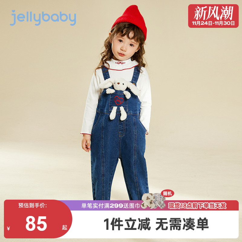 杰里贝比儿童牛仔背带裤春秋洋气