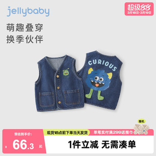 男童牛仔马甲春秋外穿2026新款小童马夹外套儿童背心冬季宝宝冬装