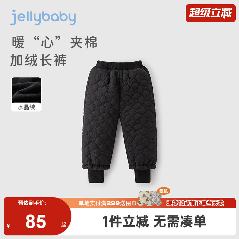 女童裤子冬季加绒加厚宝宝夹棉休闲裤洋气8女大童冬装6岁儿童棉裤