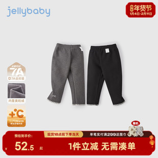 [抗菌远红外]女童外穿打底裤宝宝休闲冬装女小童加绒儿童春秋裤子