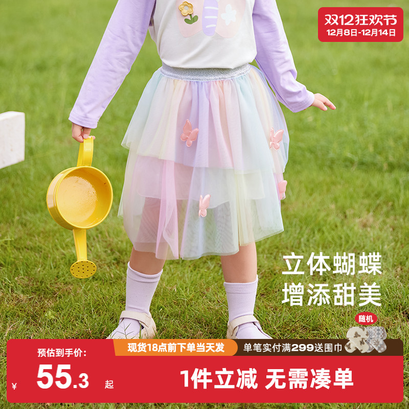 女童纱裙宝宝彩色不规则短裙秋冬女孩冬装裙子三岁儿童洋气半身裙