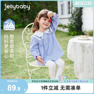 7A抗菌 娃娃衫 女童两件套小童法式 儿童童装 洋气宝宝春季 甜美套装