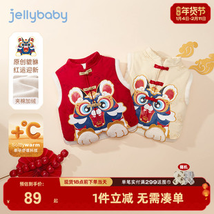 女童毛绒马甲冬款小童保暖背心外穿冬装宝宝冬季红色男童加绒马夹