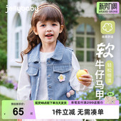 女宝牛仔马甲层次叠穿外穿女童春秋薄坎肩早春儿童外套 7A抗菌