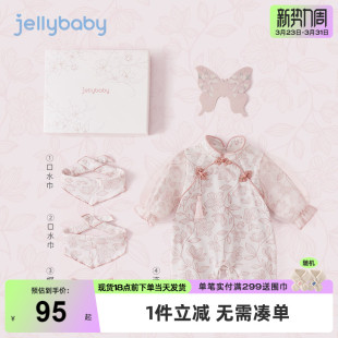 奶皮棉抑菌婴儿连体衣礼盒新生儿中国风爬服外出春秋款女宝宝哈衣
