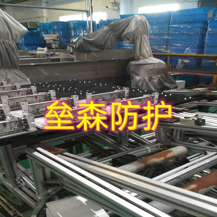 C8-A901S 机器人防尘罩耐高温隔热耐腐蚀非标设计防护服厂家