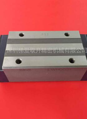 IKO直线导轨滑块LWHG30 LWHG35 LWHG45 LWHG55重载型长型滑块09