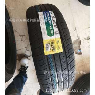 三角玲珑215/60r17轿车轮胎235/85r17佳通235/245/70r15/16/17/18