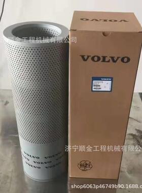山重建机挖掘机GC88 78 GC68空气滤芯 柴油滤芯 机油滤芯 节温器