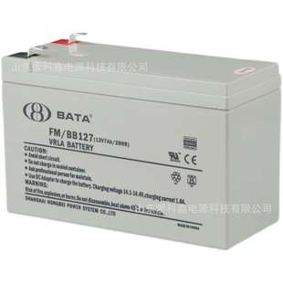 应急照明免维护电池 鸿贝蓄电池12V7AH BATA蓄电池FM BB127