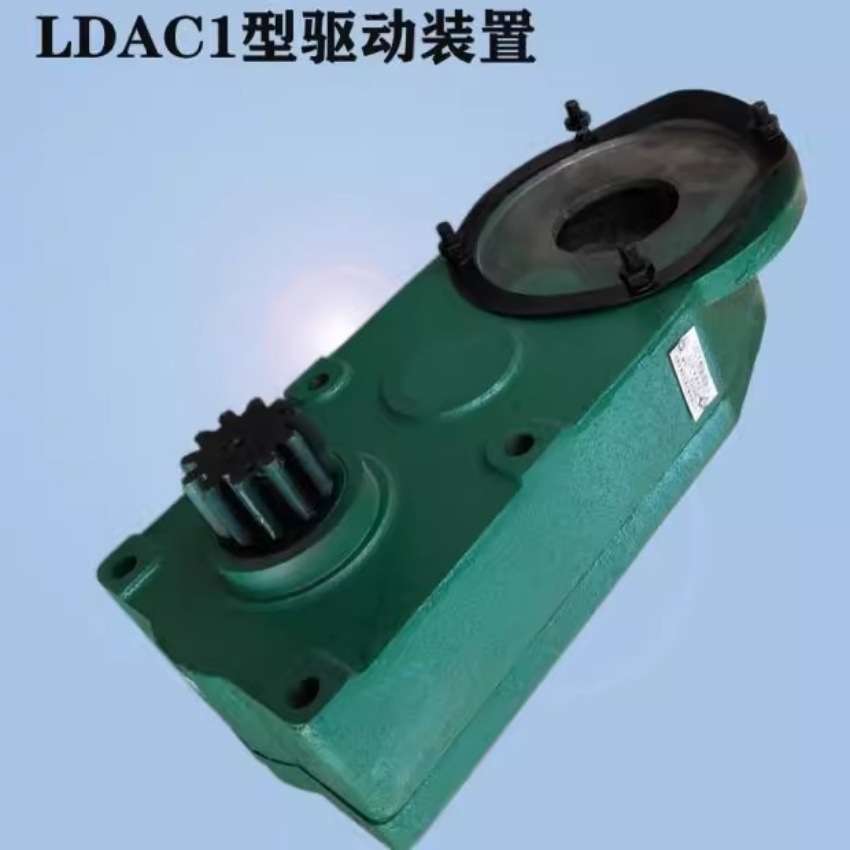 吊机电动葫芦减速机配件LDAC1型立式驱动装置立式LD变速