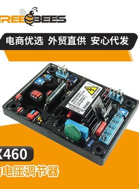 SX460-A红色电容稳压板柴油无刷励磁发电机配件自动电压调节器