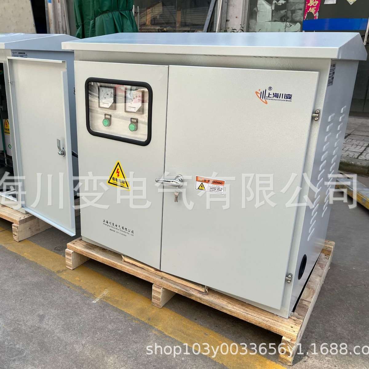 隧道矿井线路远电压低升压变压器320v340v360升380v400转440v480v