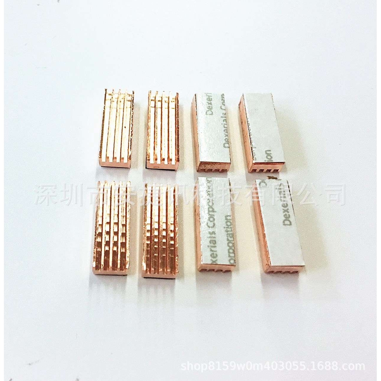 内存条散热片22*8*5mm 铜制散热片 铜片散热器