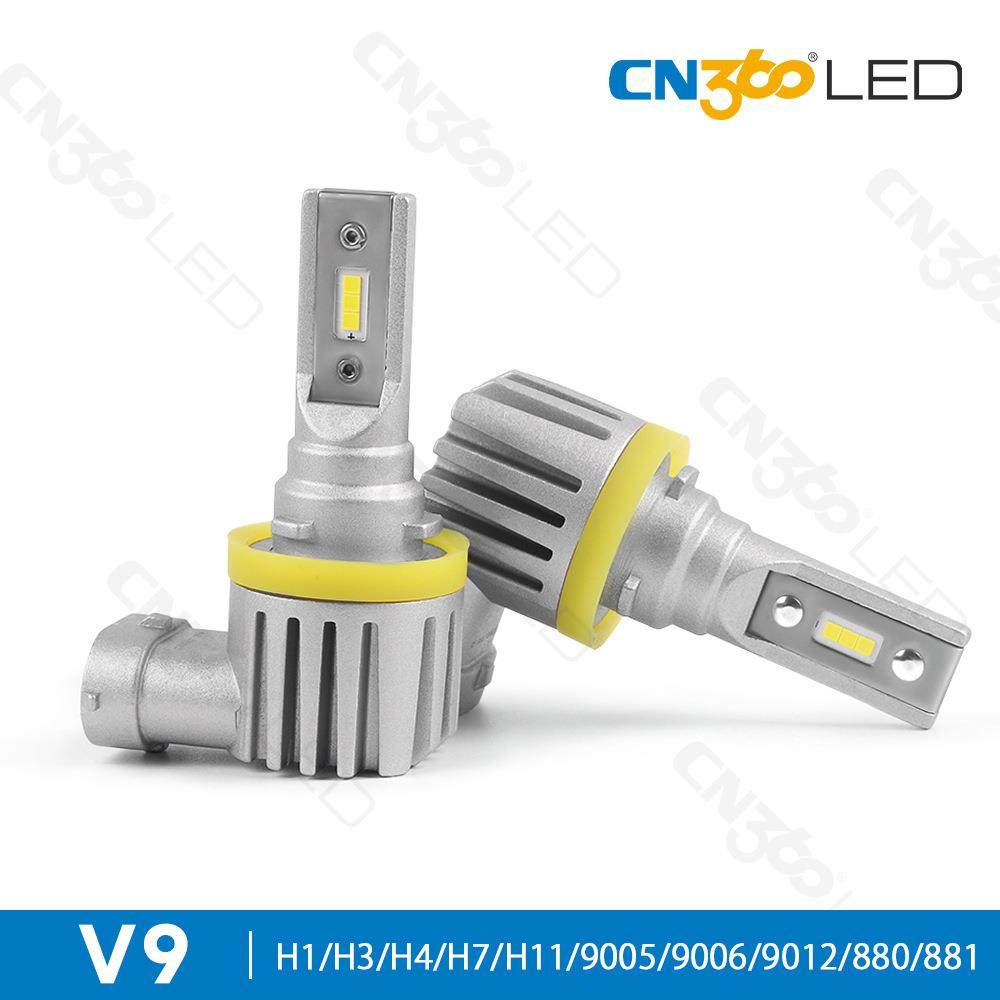 cn360 V9款26W汽车led大灯直插式近远光一体灯H4H7H11高亮前照灯