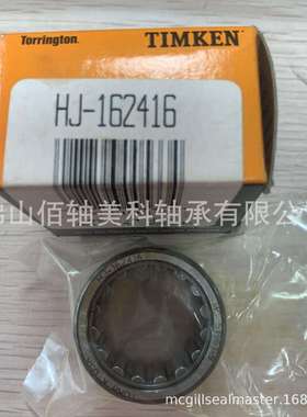 KOYO/Torrington滚针轴承 HJ-162416 MCGILL MR16 MS51961-9
