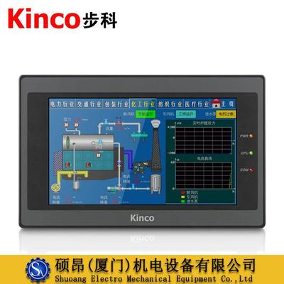 供应Kinco步科MT4414T MT4414TE MT4414T-CAN触摸屏G070E-CAN
