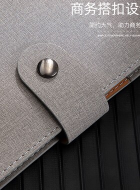 B5 A5九孔六孔软皮皮面活页本米黄100克宽行距15mm10mm13毫米