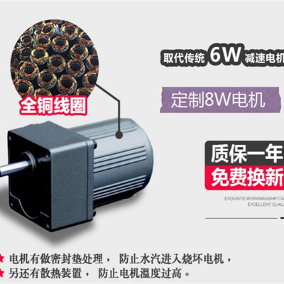 迷你刮油机带式撇油器机床撇油机 浮油机 捞油机 油水分离器