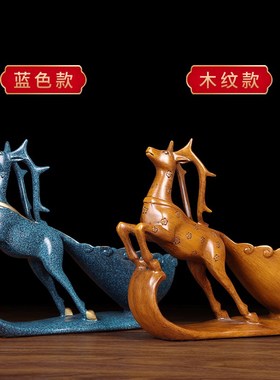 创意欧式梅花鹿酒架摆件客厅酒架电视柜玄关家居装饰乔迁新居礼品