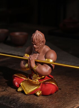 新中式齐天大圣摆件紫砂美猴王孙悟空创意家居玄关桌面装饰品摆放