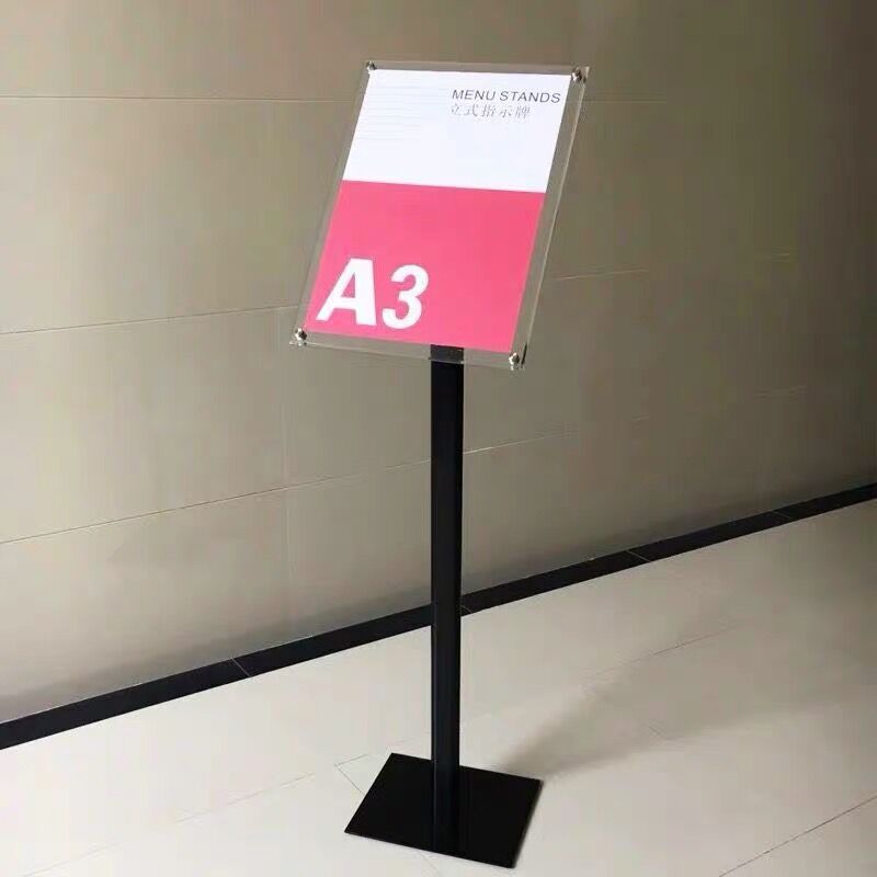 指示牌立式导向牌亚克力A3/A4立牌引导牌酒店指引牌广告水牌落地