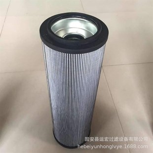 BN4HC 010 滤芯风电滤芯折叠滤芯 1300 KE50