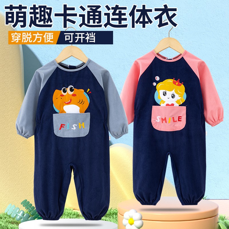 婴儿爬行服防脏宝宝连体学爬衣一体式爬服儿童秋冬季外穿洋气罩衣