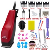 专业理发器电推剪带线家用成人大功率插电式 发廊电推子电动剃头刀