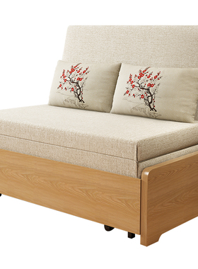 小户型沙发床两用实木 抽拉阳台单人伸缩可折叠多功能1.2米床储物