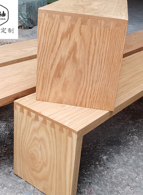 实木原木U型书架橡木墙上置物架壁挂花架置物隔板架一字隔板搁板