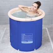 泡澡桶折叠成人家用洗澡桶充气浴桶大人加厚全身坐浴盆儿童游泳桶