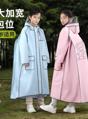 儿童雨衣初中学生男女童长款全身自行车上学专用带书包位雨披新款