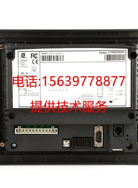 适用于阿特拉斯电脑控制器1900520001一体化显示屏面板1900520042