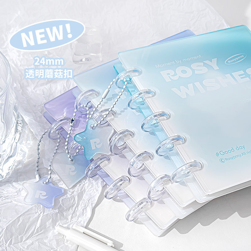 本小姐蘑菇扣卡册收纳册追星专辑小卡册内页收藏册爱豆亚克力相册