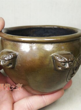 纯铜仿古富贵海缸桌面摆件 烟灰缸 纳财保平安缸摆设铜器小号