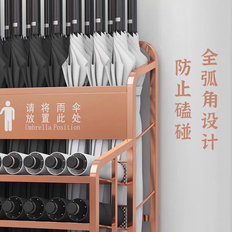 商用雨伞架家用酒店学校售楼部商用放伞架店铺公司门口雨伞收纳架